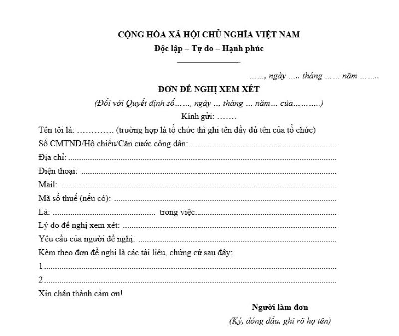 Mẫu đơn đề nghị xem xét